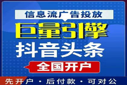 专业SEM托管服务，案例解读SEO优化策略